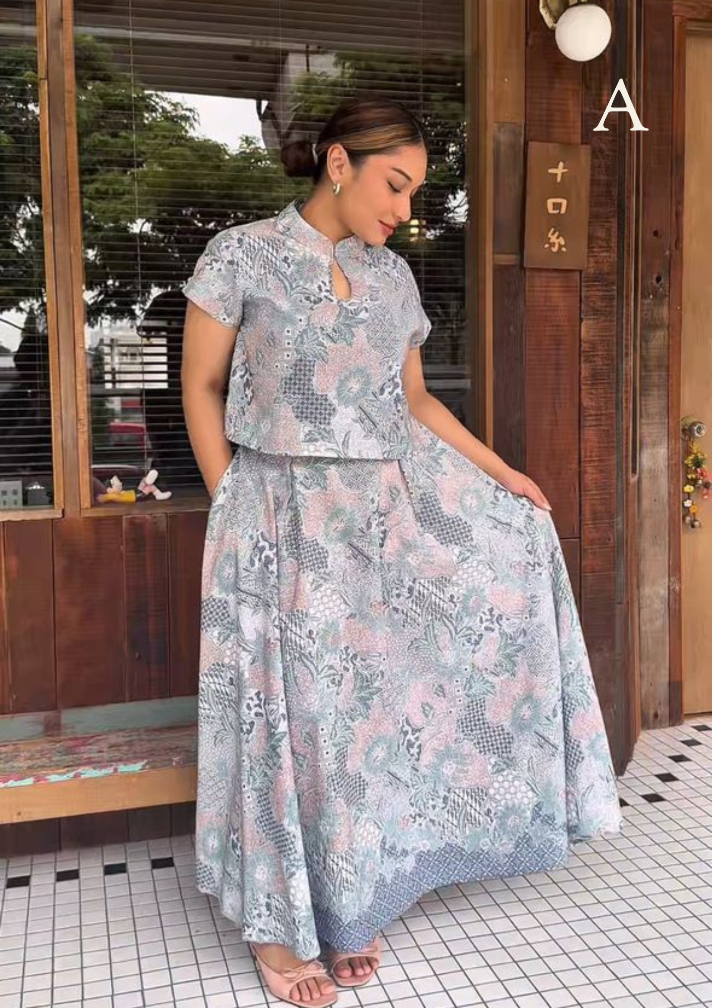 Inisaya Bisikan Bumi | Emily Skirt