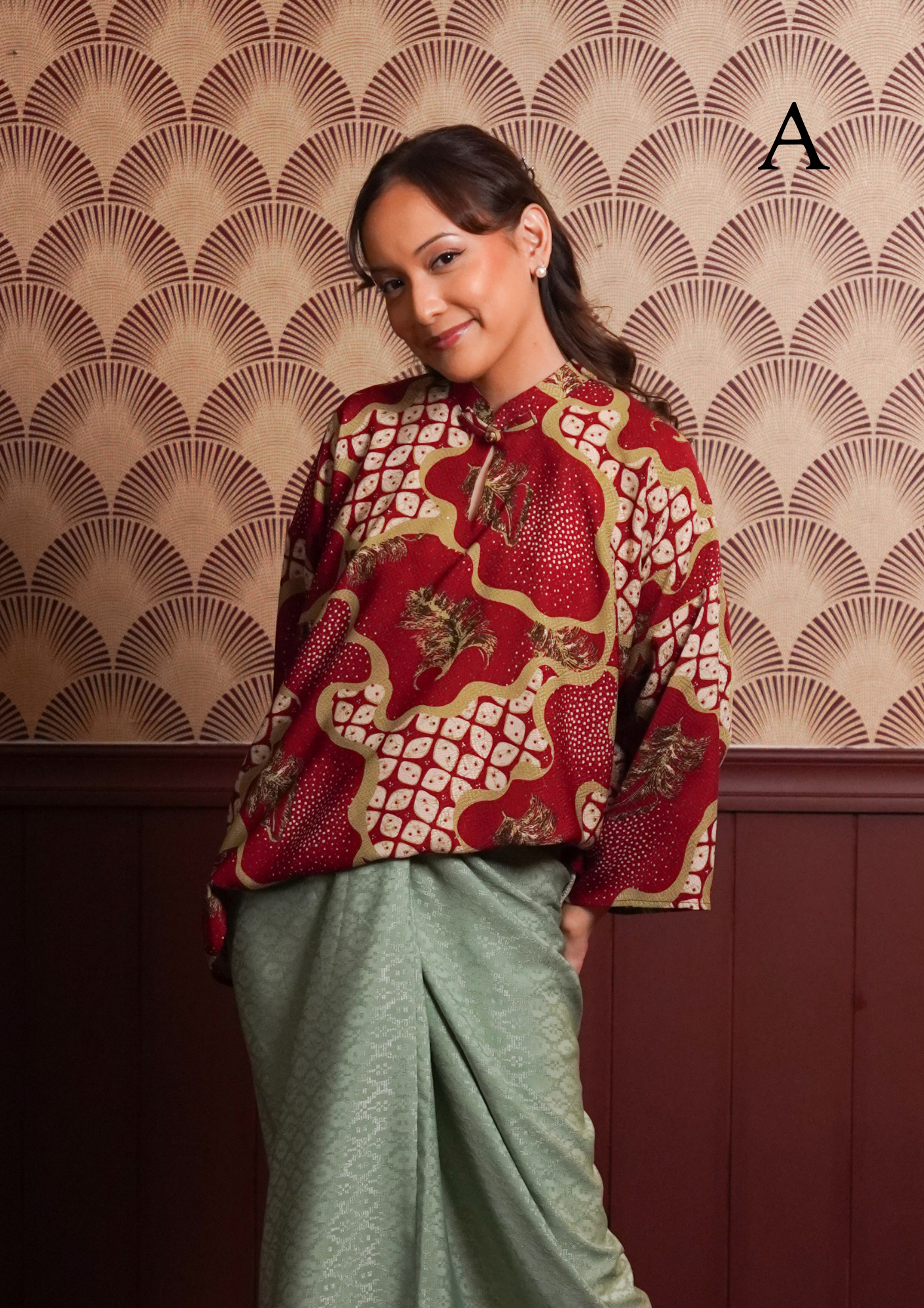 inisaya RAYA26 : Hidangan | Kurung Sufya