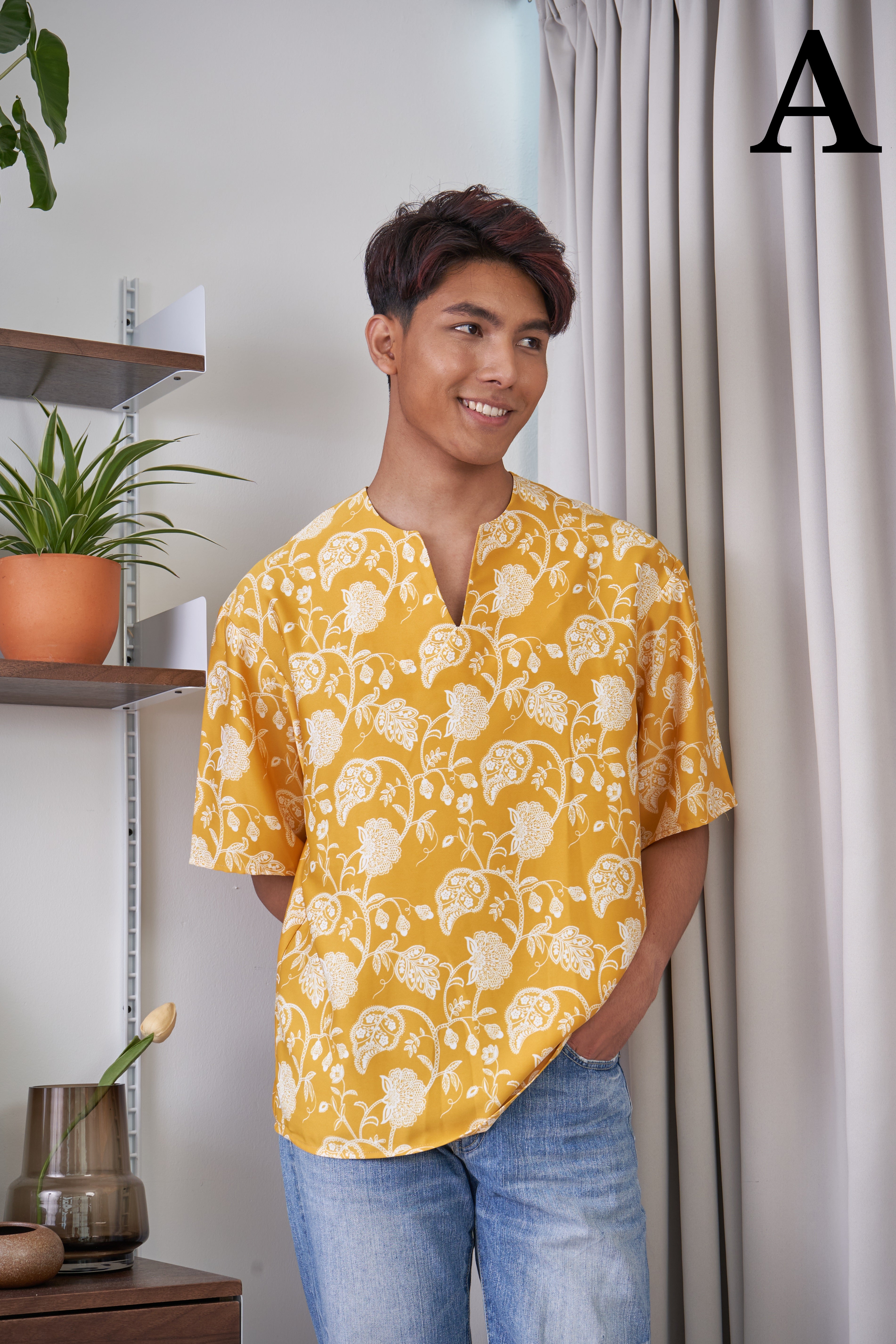 Inisaya Seri | Wira Shirt